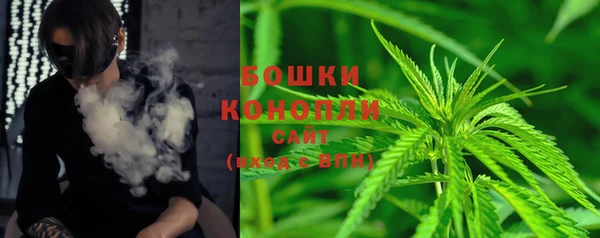 мдма Покров