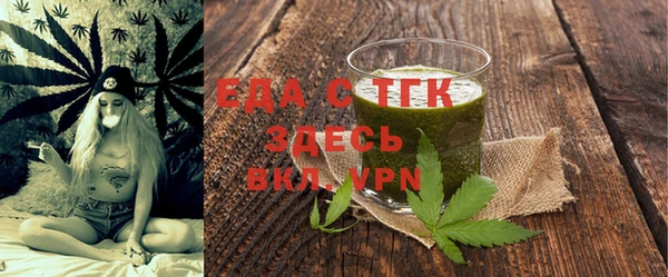 крисы Пестово