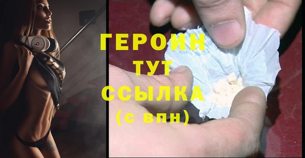 круглые Верхний Тагил