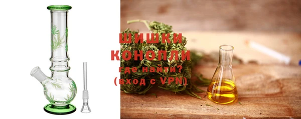МДМА Строитель