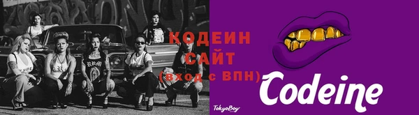 Альфа ПВП Покачи