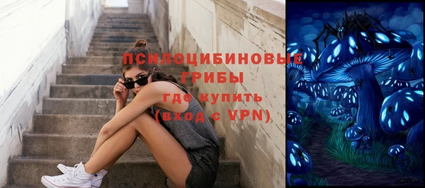 мяу мяу мука Бронницы