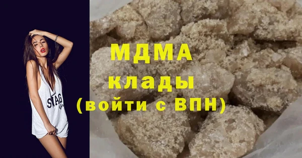 гидропоника Верея