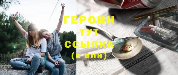 крисы Пестово