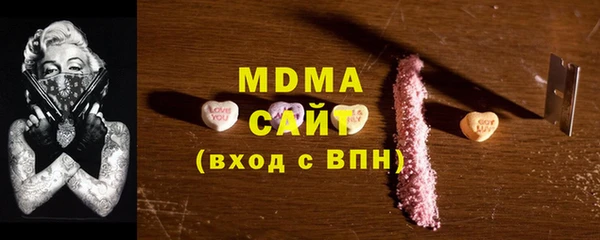 меф VHQ Верхнеуральск
