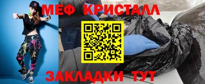 apvp Бийск