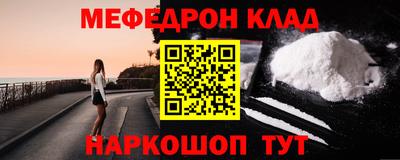 apvp Бийск