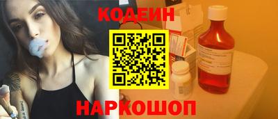 мефедрон мука Берёзовский