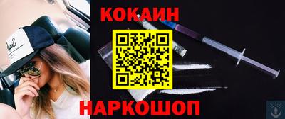 apvp Бийск