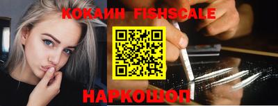 мефедрон мука Берёзовский