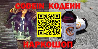 мефедрон мука Берёзовский