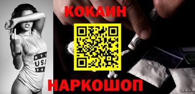 mdma Ефремов