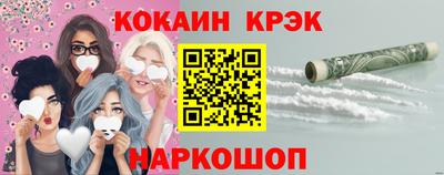 apvp Бийск