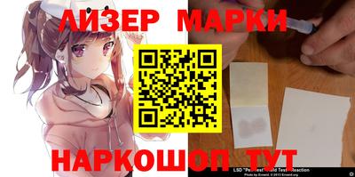 мефедрон мука Берёзовский