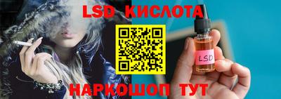 мефедрон мука Берёзовский