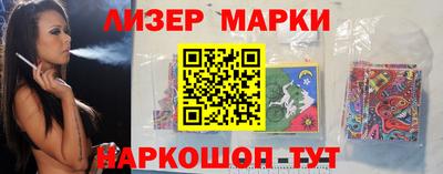 apvp Бийск