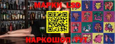мефедрон мука Берёзовский