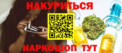 мефедрон мука Берёзовский
