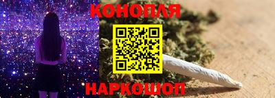 MESCALINE Беслан