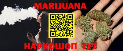 кокаин колумбия Железноводск