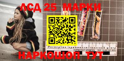 мефедрон мука Берёзовский