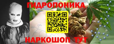 MESCALINE Беслан