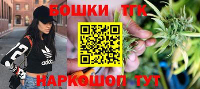 MESCALINE Беслан