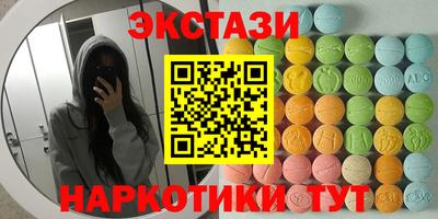 apvp Бийск