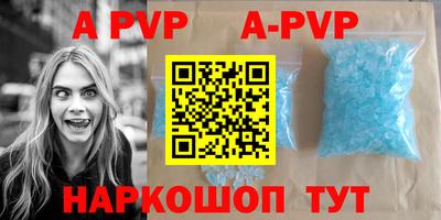 мефедрон мука Берёзовский
