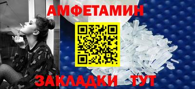 MESCALINE Беслан