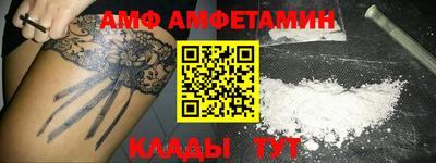 MESCALINE Беслан