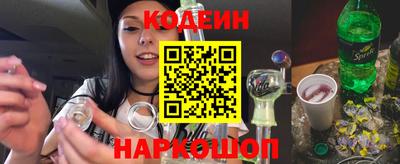 мефедрон мука Берёзовский