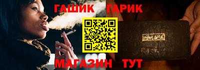 мефедрон мука Берёзовский