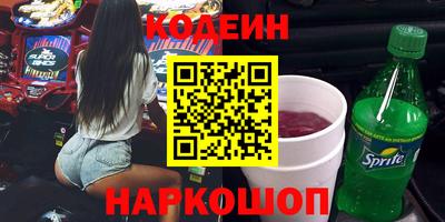 мефедрон мука Берёзовский
