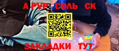 мефедрон мука Берёзовский