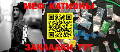 apvp Бийск