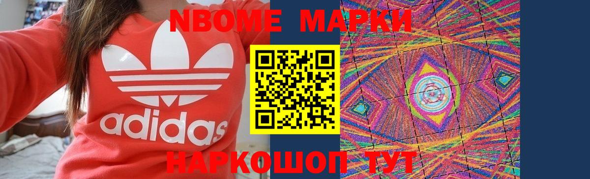 ЛСД экстази  Лсд 25 экстази ecstasy  Вход с VPN  Магнитогорск  LSD-25 экстази ecstasy 